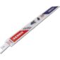 Lame sabre carbure de tungstene-k 230mm - grande vitesse pour découpe de pratiquement tous les matériaux