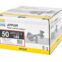 alt=boite d'appui PAI 140mm pour cloison isolante