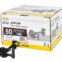 alt=boite de 50 appuis PAI 140mm pour cloison isolante